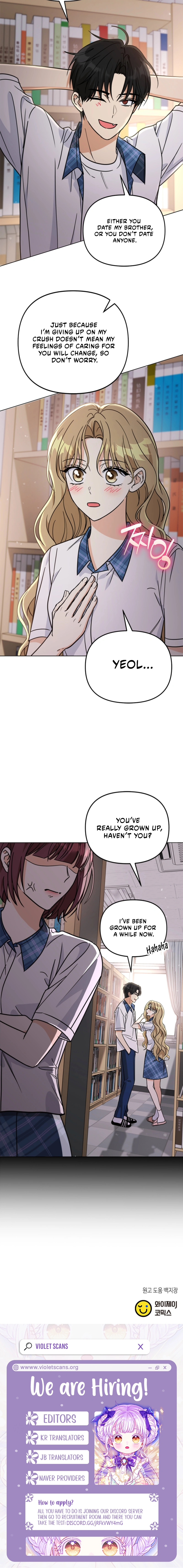 Love Rehab for a Gangster Chapter 32 page 12