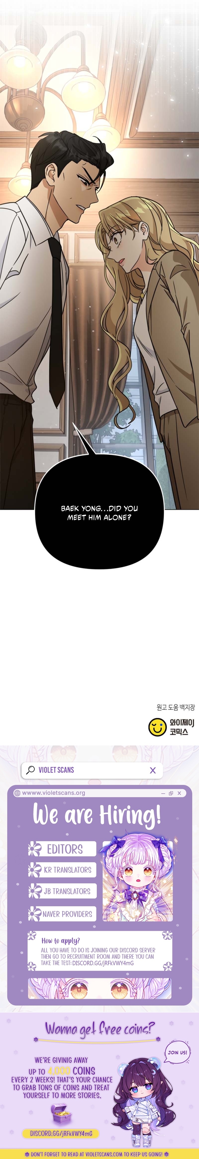Love Rehab for a Gangster Chapter 41 page 13