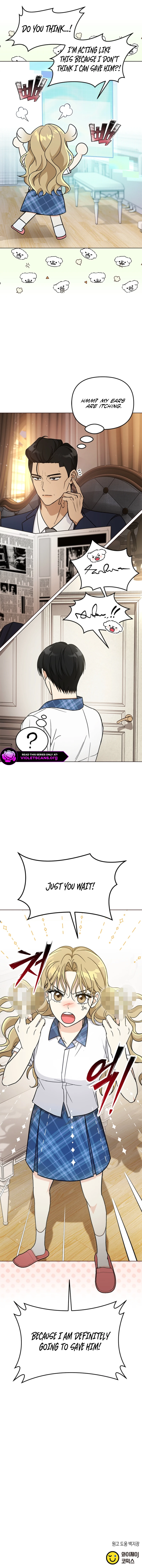 Love Rehab for a Gangster Chapter 4 page 13