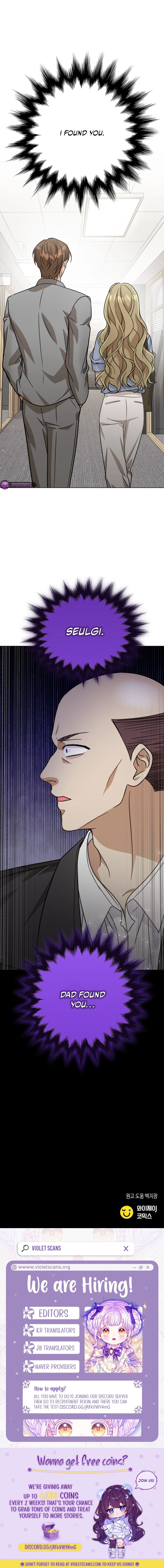 Love Rehab for a Gangster Chapter 45 page 11