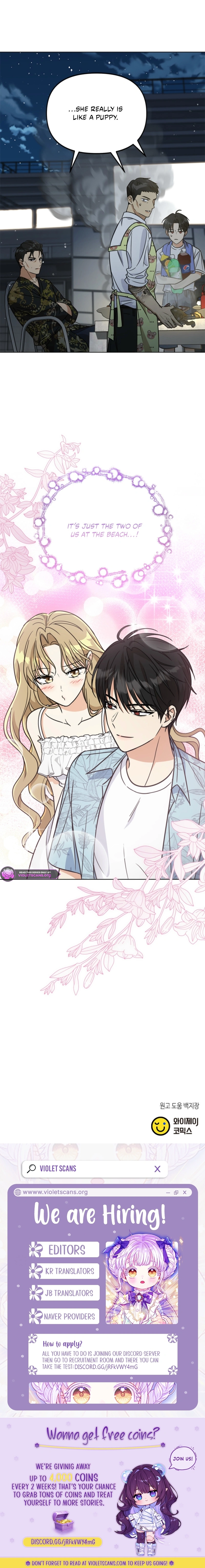 Love Rehab for a Gangster Chapter 36 page 12