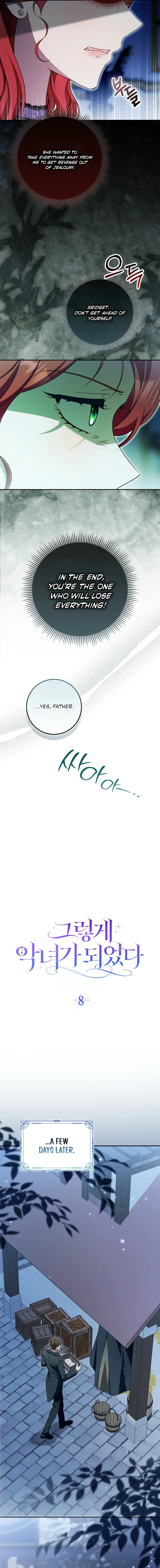 That's How I Became a Villainess Chapter 8 page 10