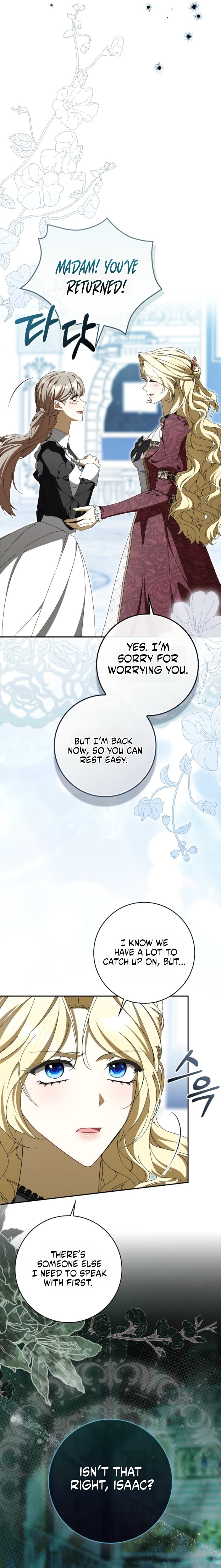 That's How I Became a Villainess Chapter 16 page 2