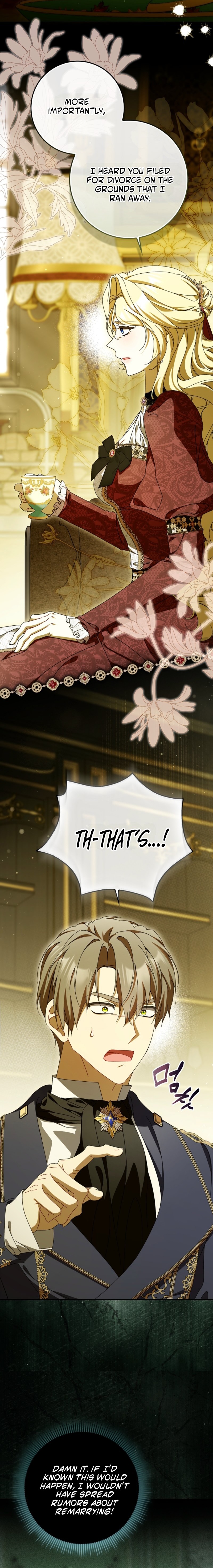 That's How I Became a Villainess Chapter 16 page 5
