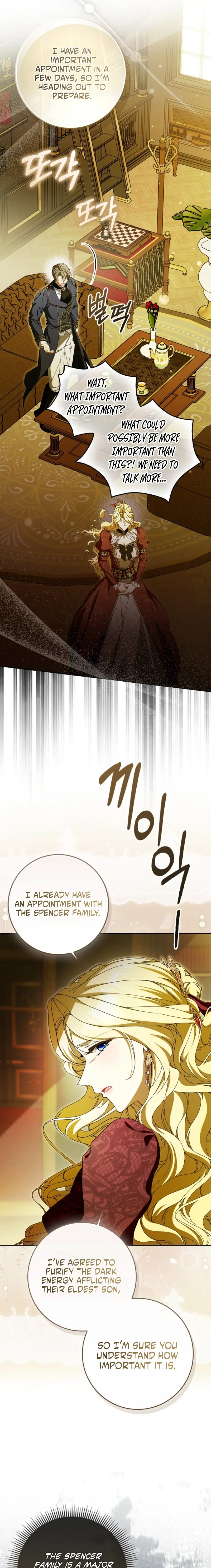 That's How I Became a Villainess Chapter 16 page 10
