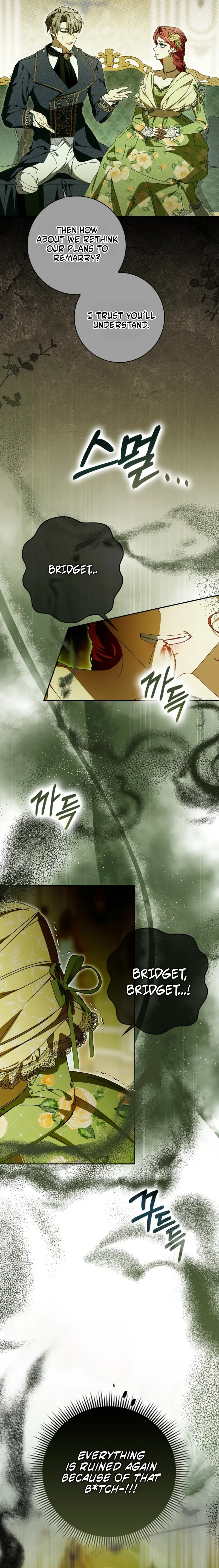 That's How I Became a Villainess Chapter 16 page 13