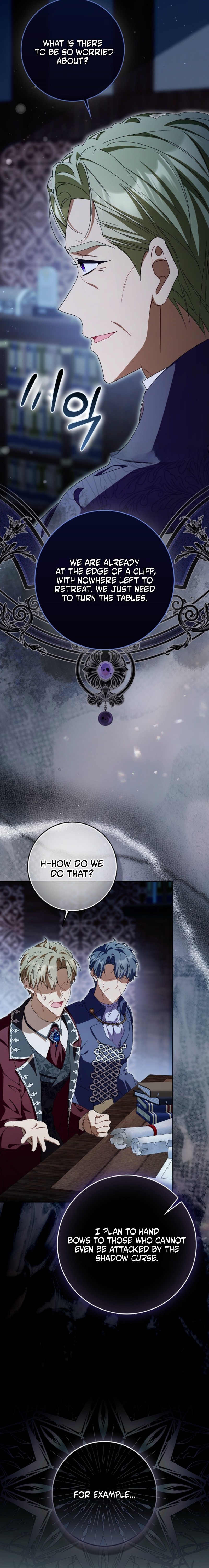That's How I Became a Villainess Chapter 16 page 20