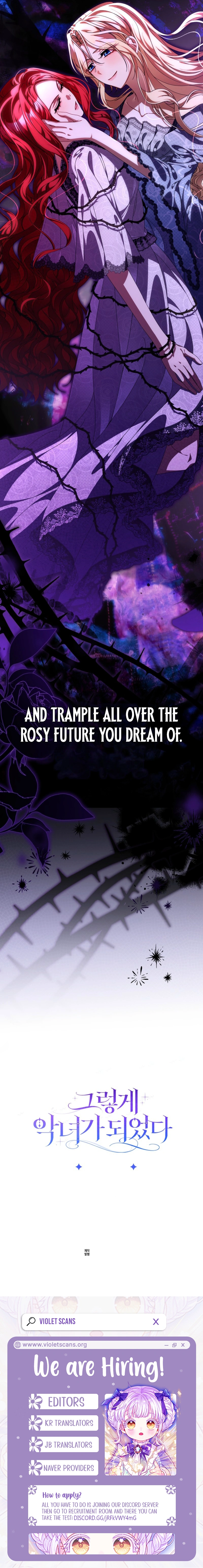 That's How I Became a Villainess Chapter 2 page 15