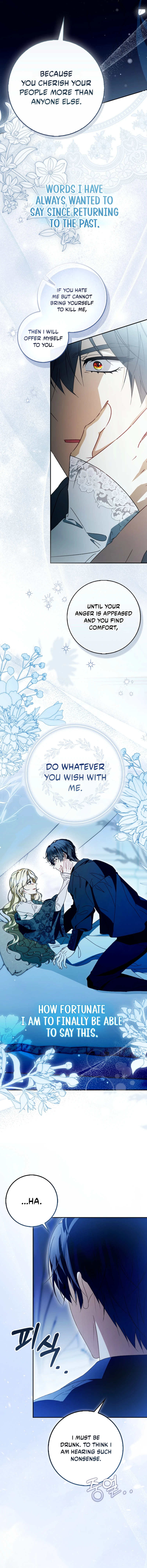 That's How I Became a Villainess Chapter 13 page 8