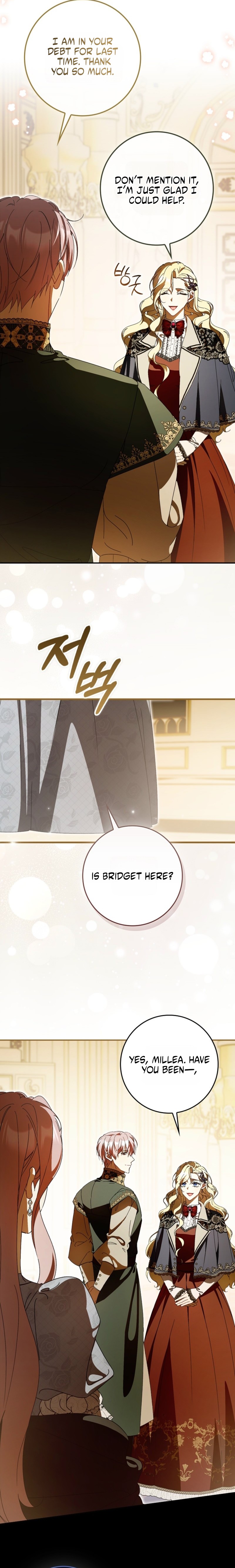 That's How I Became a Villainess Chapter 17 page 2