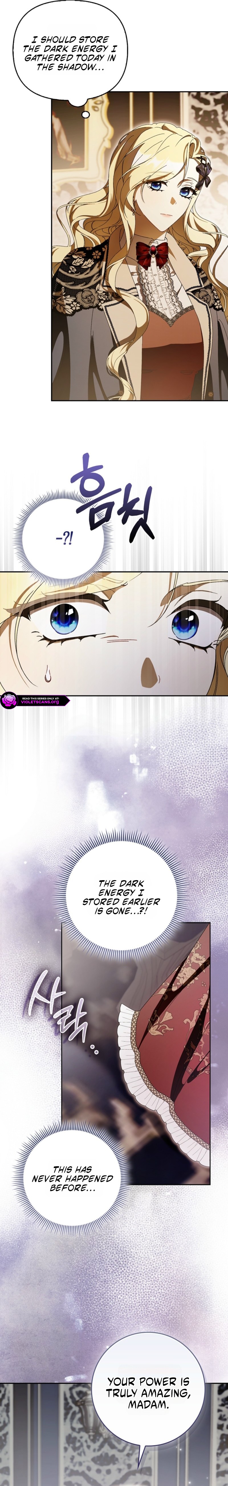 That's How I Became a Villainess Chapter 17 page 14
