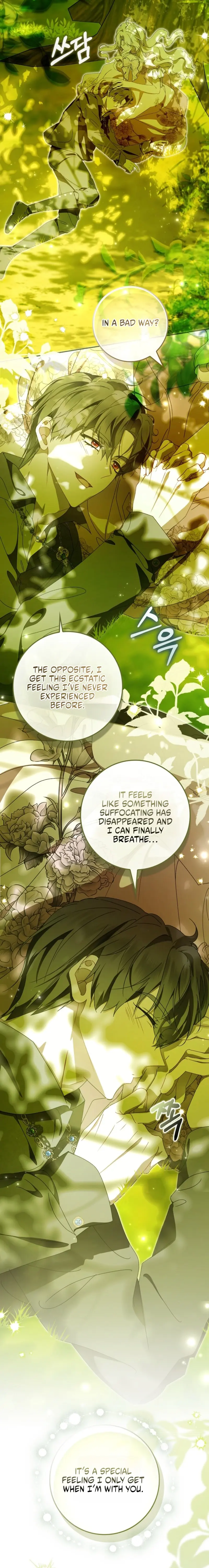 That's How I Became a Villainess Chapter 17 page 17