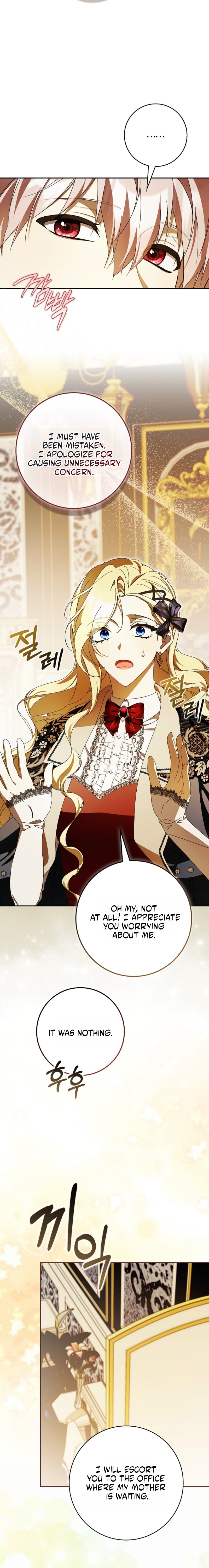 That's How I Became a Villainess Chapter 17 page 19