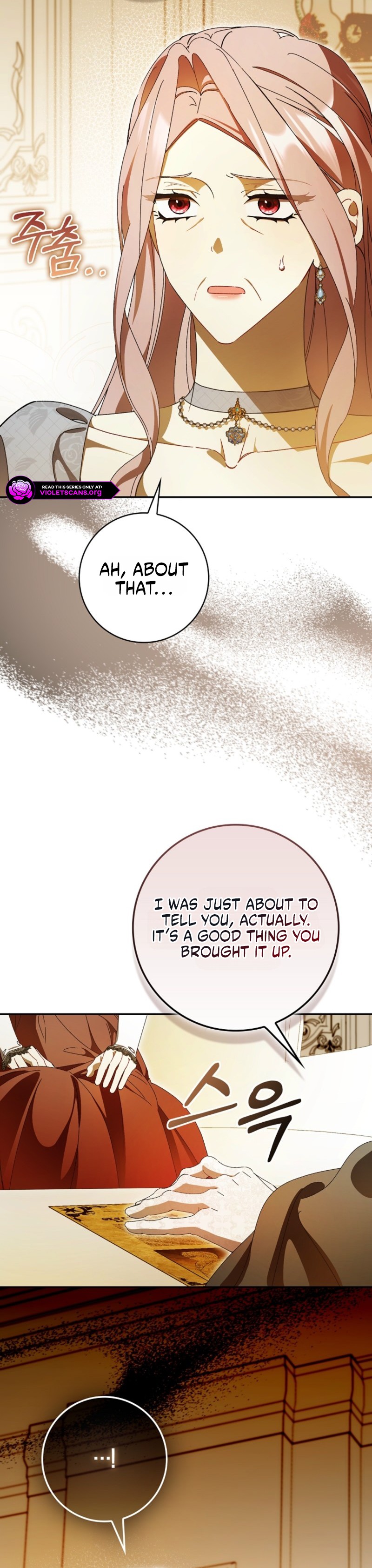 That's How I Became a Villainess Chapter 17 page 22