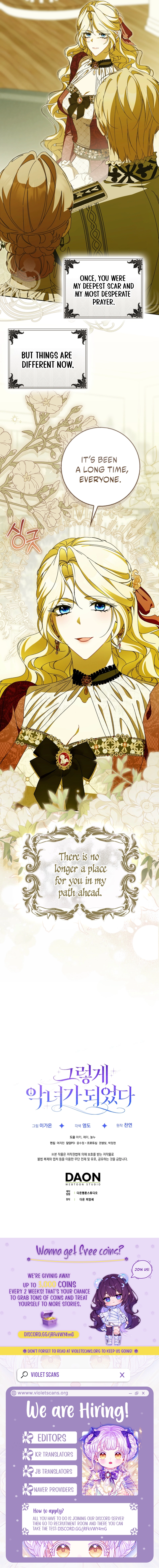 That's How I Became a Villainess Chapter 14 page 8
