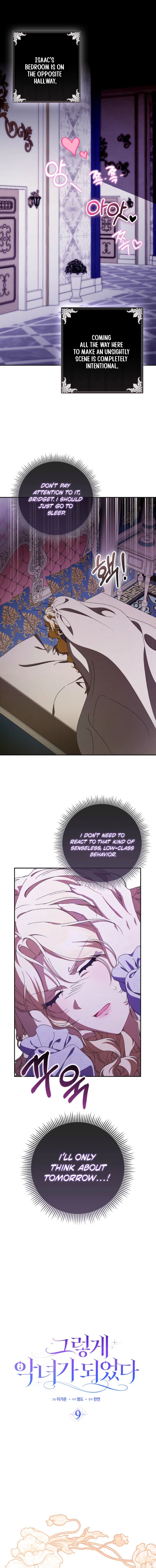 That's How I Became a Villainess Chapter 9 page 2