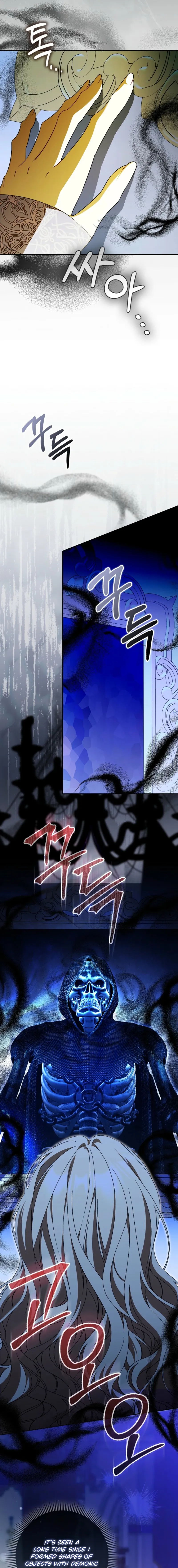 That's How I Became a Villainess Chapter 9 page 6