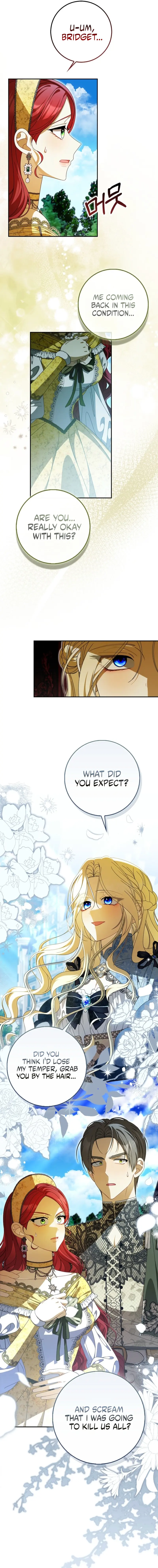 That's How I Became a Villainess Chapter 1 page 3