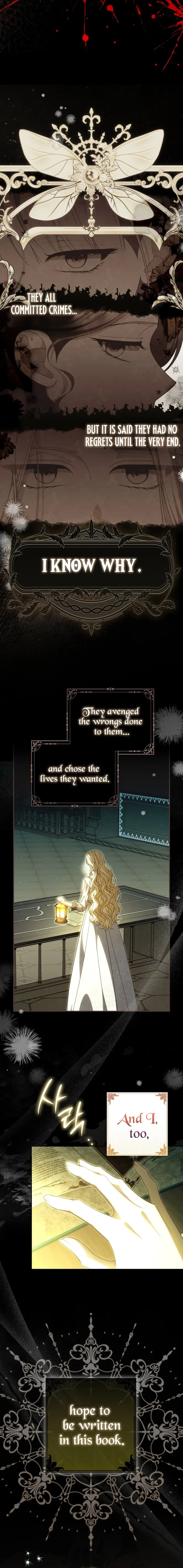 That's How I Became a Villainess Chapter 1 page 7