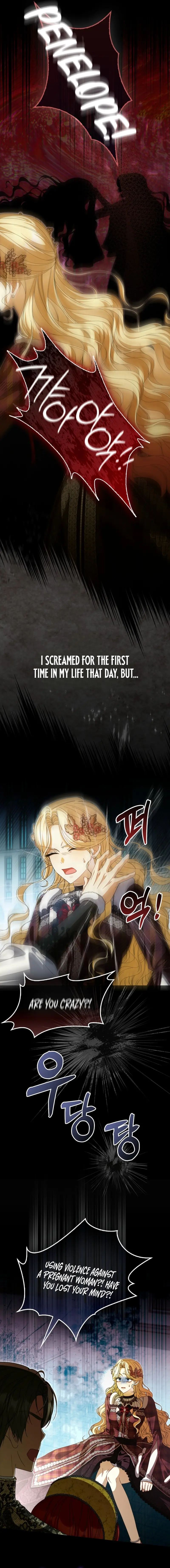 That's How I Became a Villainess Chapter 1 page 12