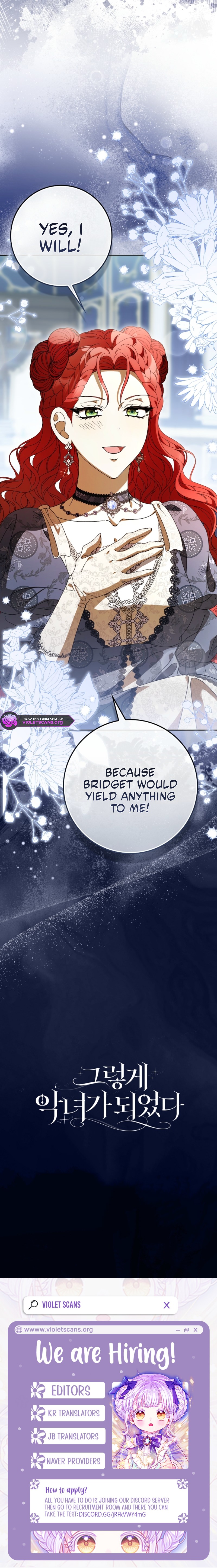 That's How I Became a Villainess Chapter 3 page 20