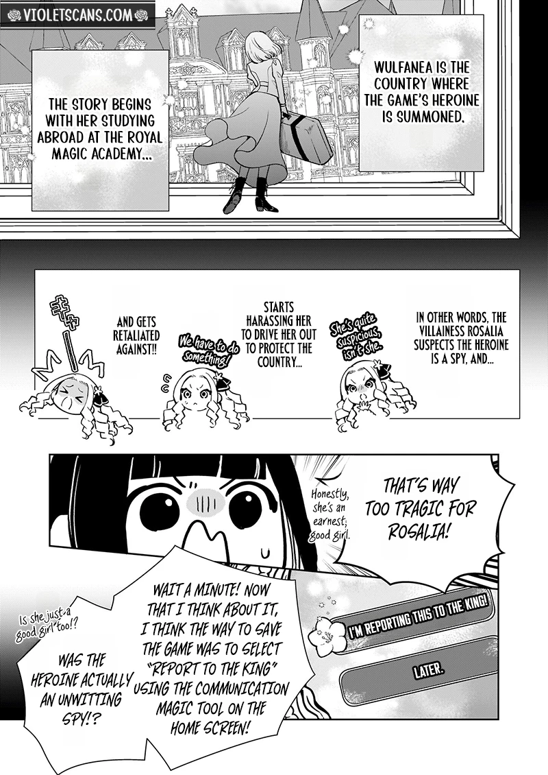 Akuyaku Reijou ni Nanka Narimasen. Watashi wa "Futsu" no Koushaku Reijou desu!: New Route! Chapter 6.1 page 5