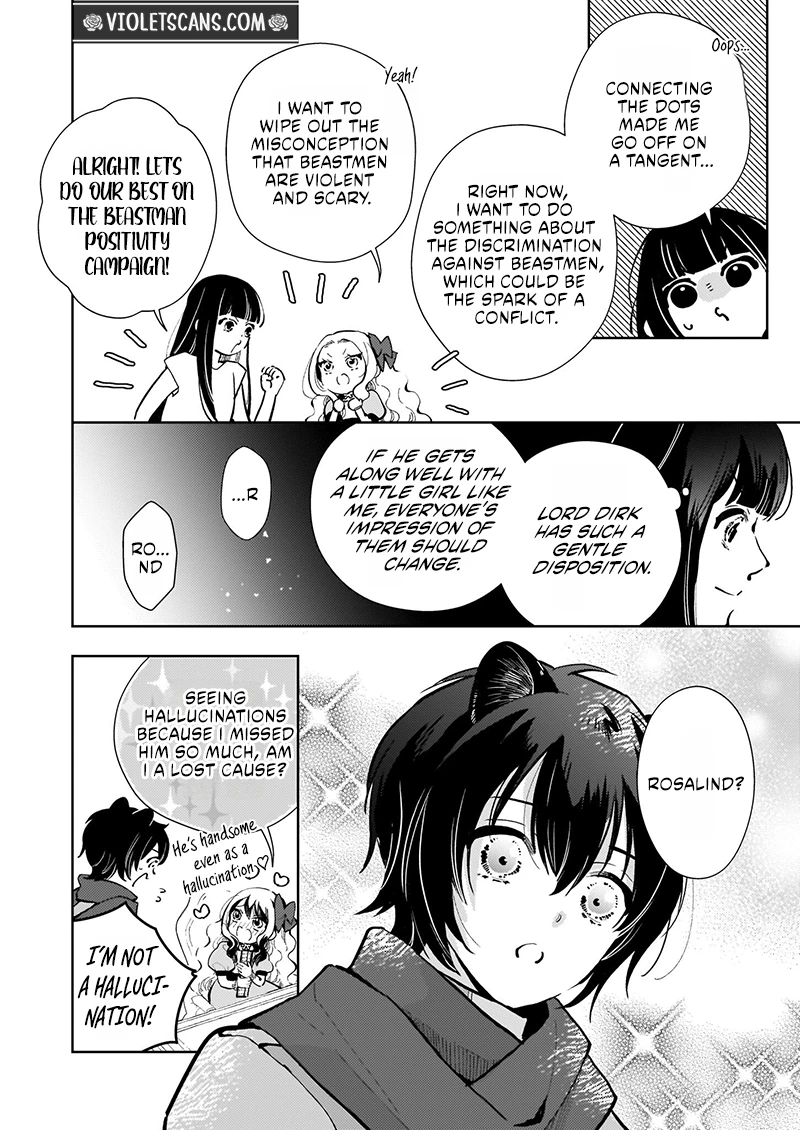 Akuyaku Reijou ni Nanka Narimasen. Watashi wa "Futsu" no Koushaku Reijou desu!: New Route! Chapter 6.1 page 6