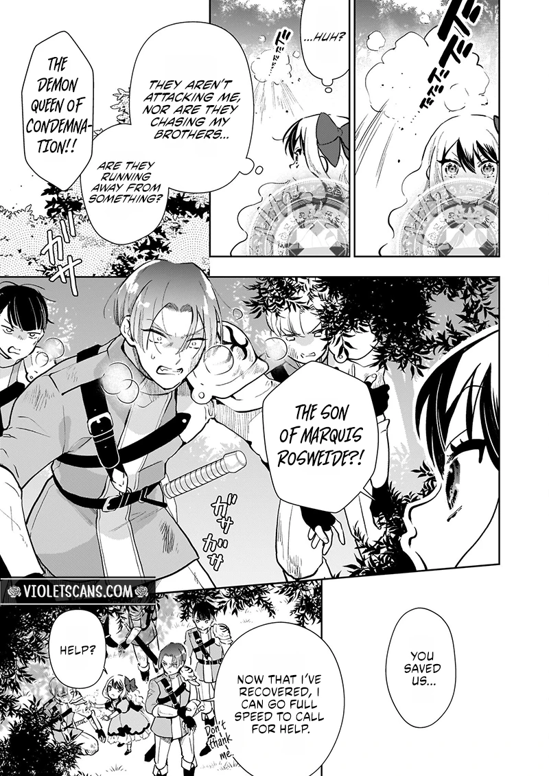 Akuyaku Reijou ni Nanka Narimasen. Watashi wa "Futsu" no Koushaku Reijou desu!: New Route! Chapter 6.1 page 13