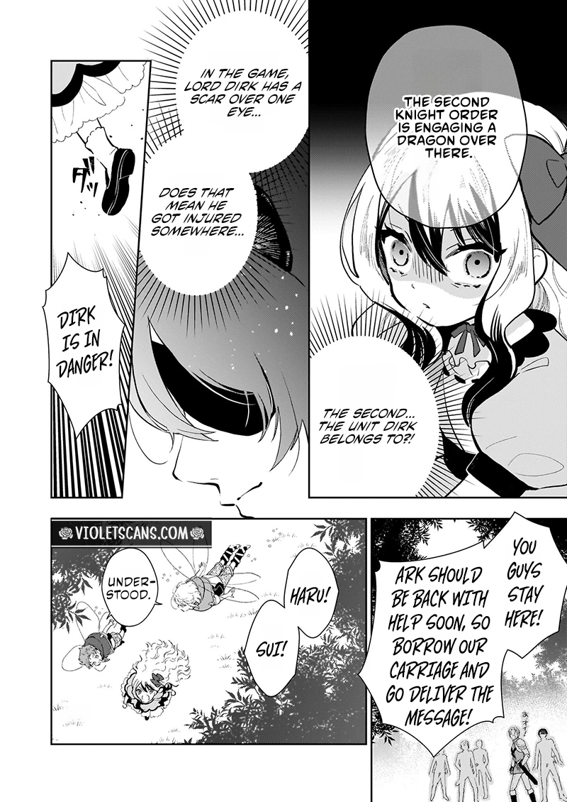 Akuyaku Reijou ni Nanka Narimasen. Watashi wa "Futsu" no Koushaku Reijou desu!: New Route! Chapter 6.1 page 14