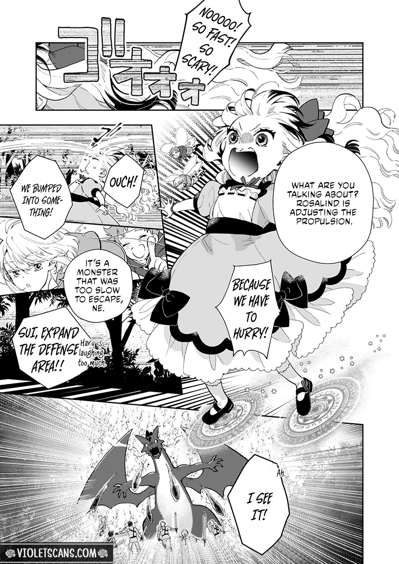 Akuyaku Reijou ni Nanka Narimasen. Watashi wa "Futsu" no Koushaku Reijou desu!: New Route! Chapter 6.1 page 15