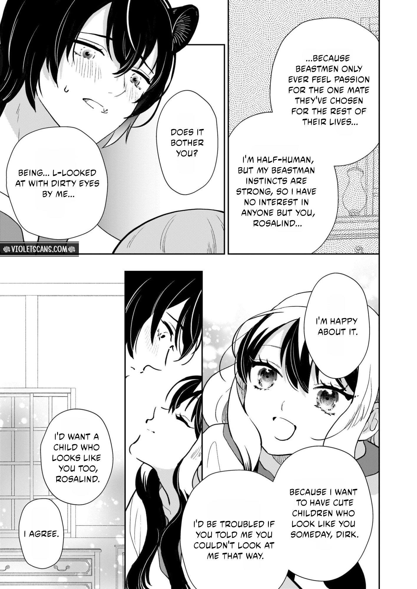 Akuyaku Reijou ni Nanka Narimasen. Watashi wa "Futsu" no Koushaku Reijou desu!: New Route! Chapter 10 page 17