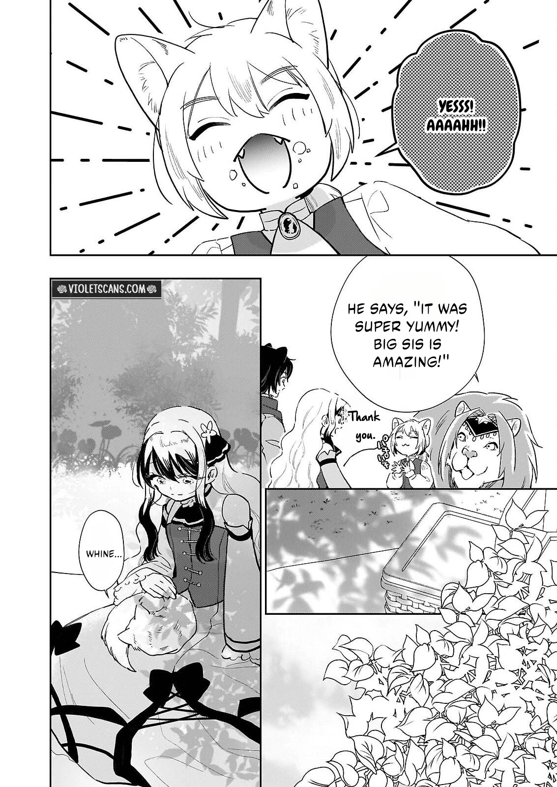 Akuyaku Reijou ni Nanka Narimasen. Watashi wa "Futsu" no Koushaku Reijou desu!: New Route! Chapter 15.1 page 2