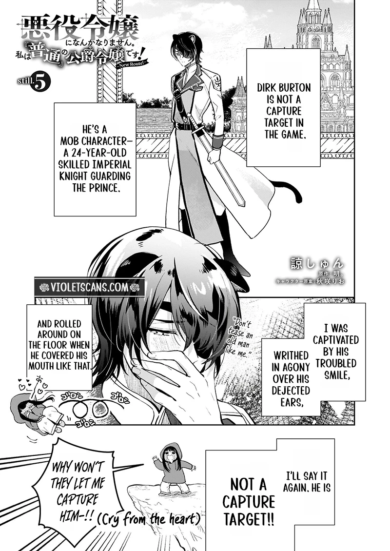 Akuyaku Reijou ni Nanka Narimasen. Watashi wa "Futsu" no Koushaku Reijou desu!: New Route! Chapter 5.1 page 2