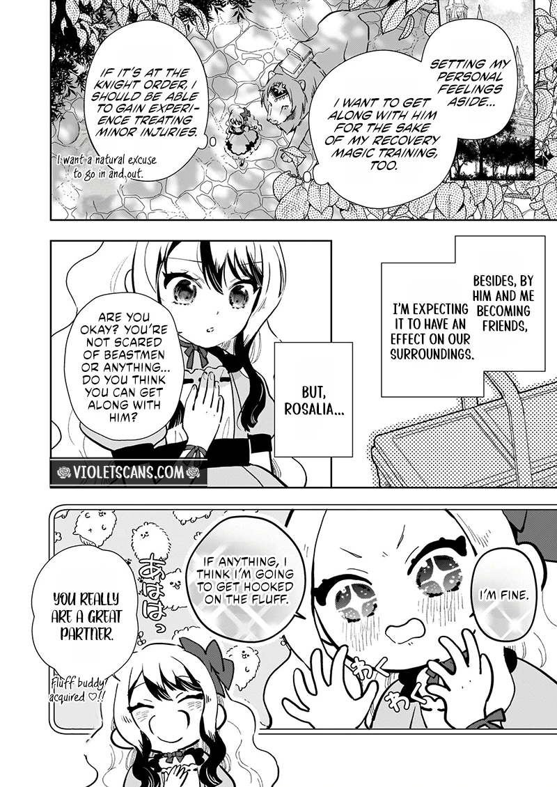 Akuyaku Reijou ni Nanka Narimasen. Watashi wa "Futsu" no Koushaku Reijou desu!: New Route! Chapter 5.1 page 3