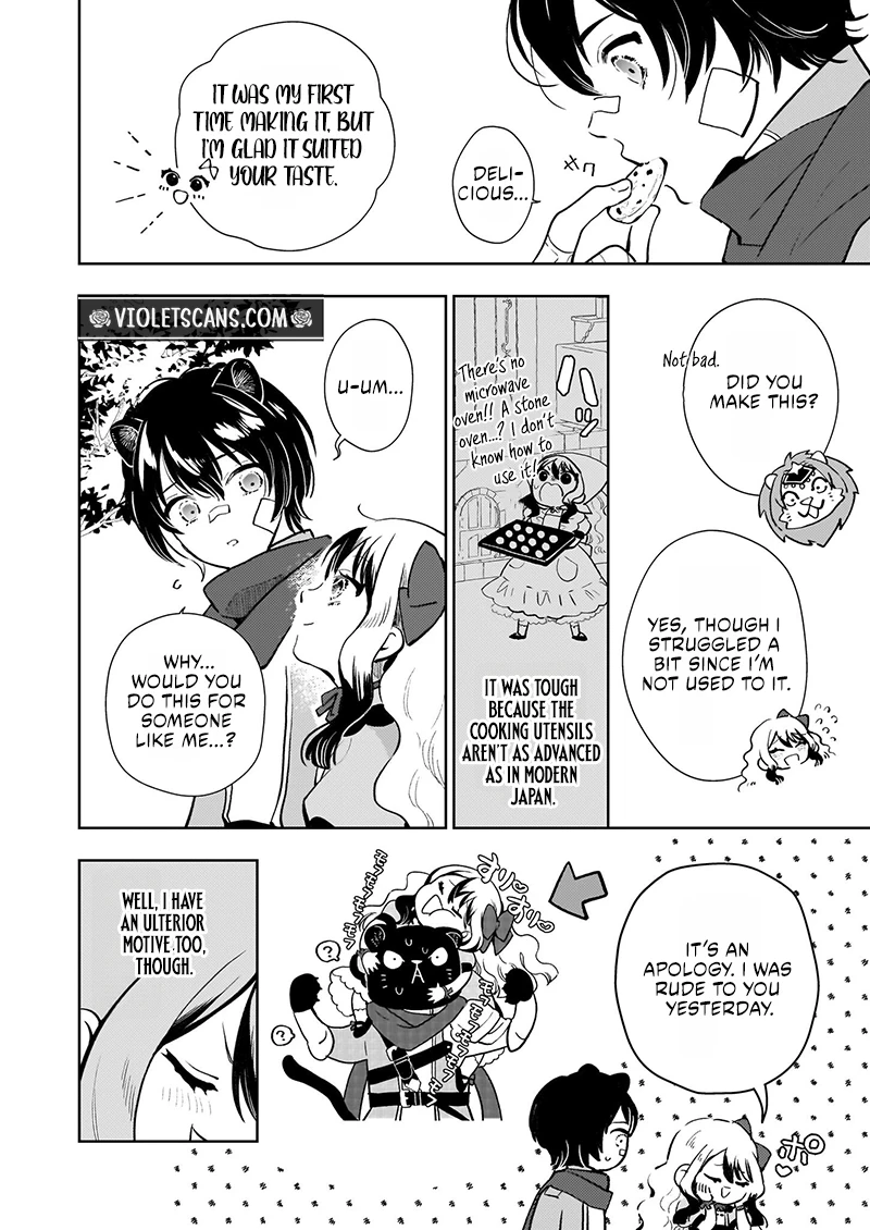 Akuyaku Reijou ni Nanka Narimasen. Watashi wa "Futsu" no Koushaku Reijou desu!: New Route! Chapter 5.1 page 7