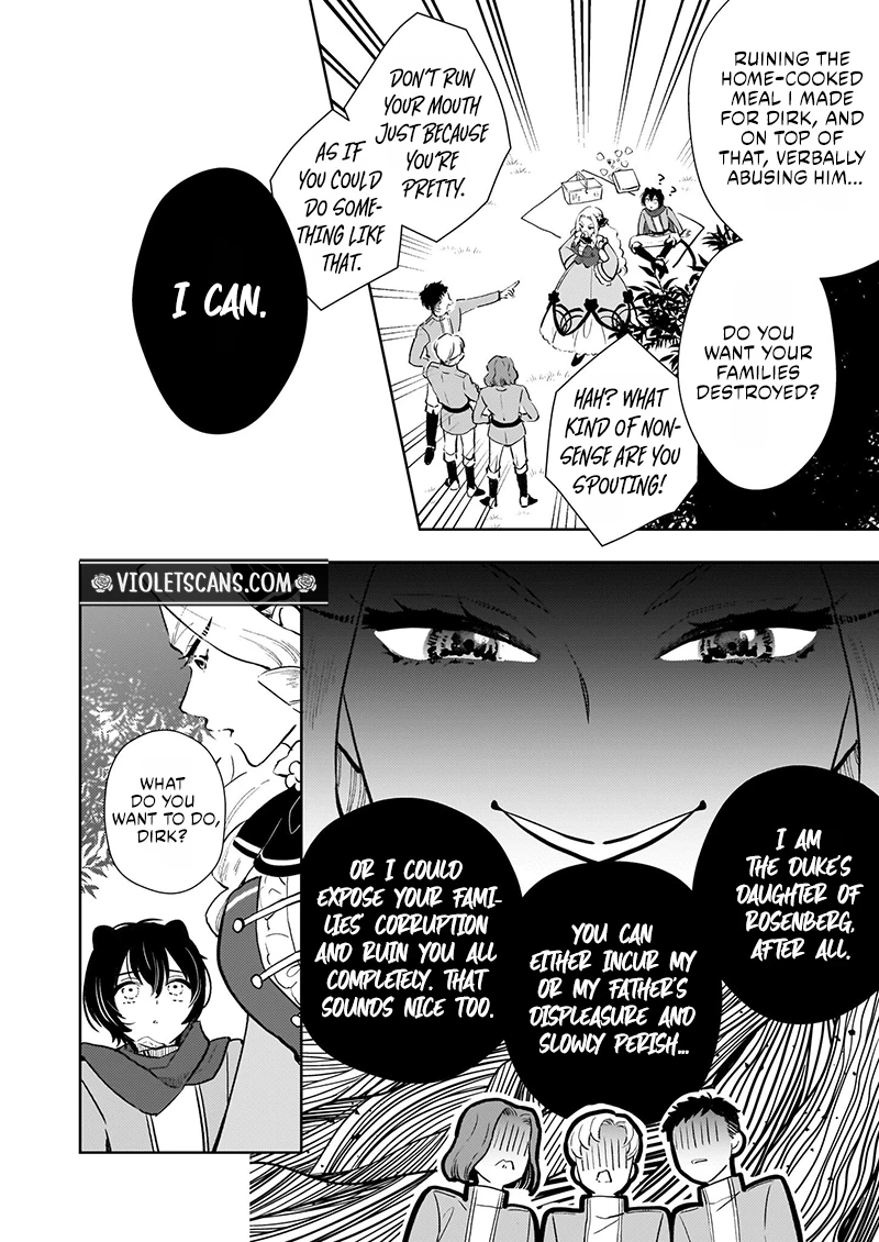 Akuyaku Reijou ni Nanka Narimasen. Watashi wa "Futsu" no Koushaku Reijou desu!: New Route! Chapter 5.1 page 15