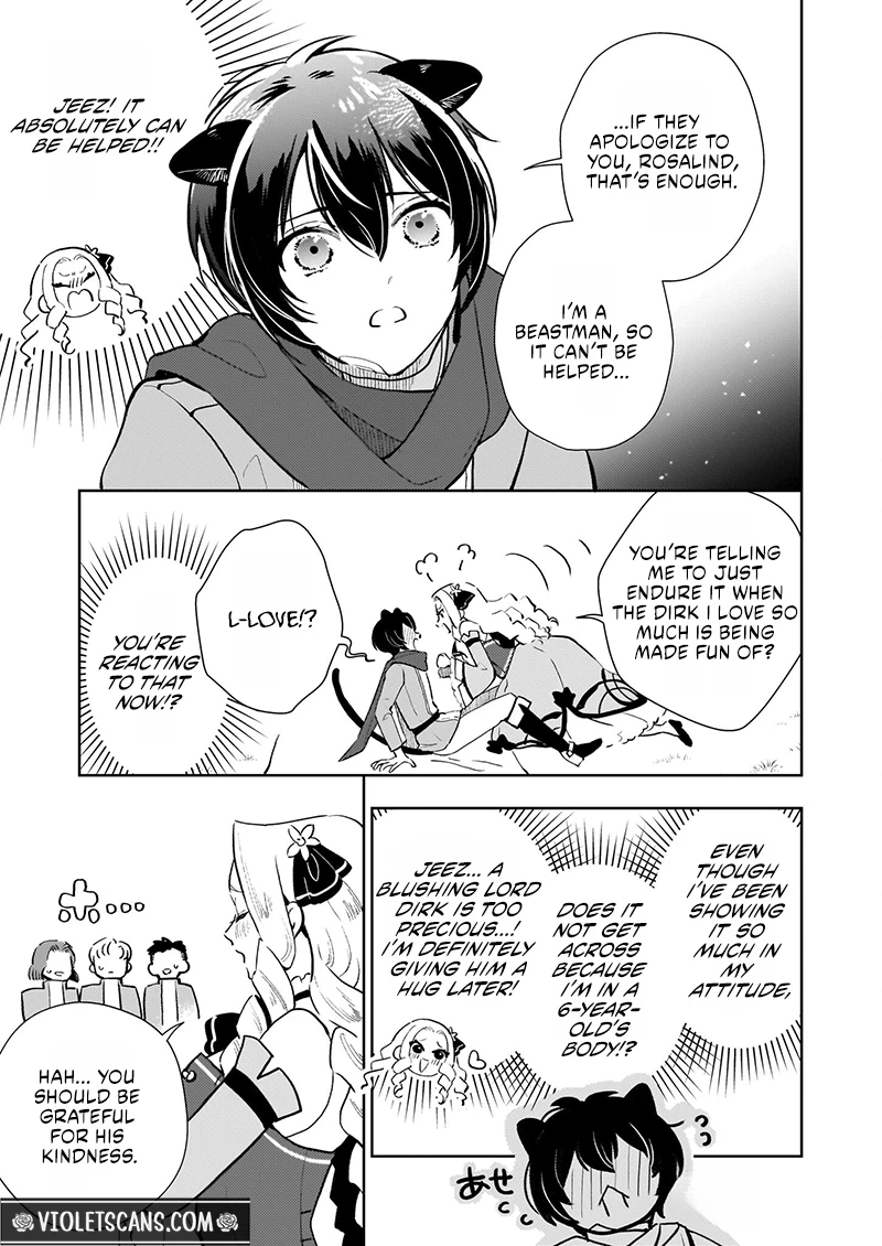 Akuyaku Reijou ni Nanka Narimasen. Watashi wa "Futsu" no Koushaku Reijou desu!: New Route! Chapter 5.1 page 16