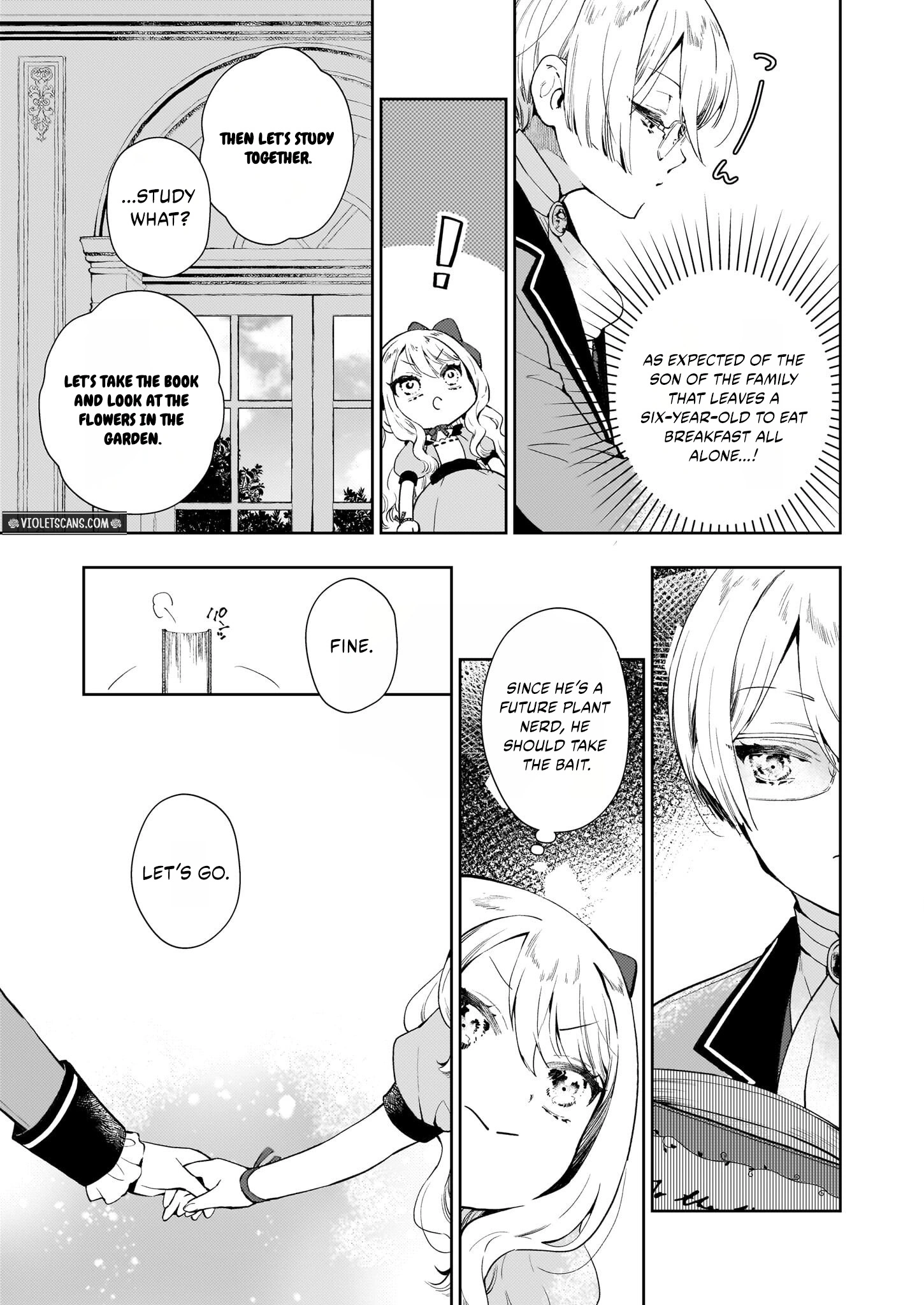 Akuyaku Reijou ni Nanka Narimasen. Watashi wa "Futsu" no Koushaku Reijou desu!: New Route! Chapter 1 page 12