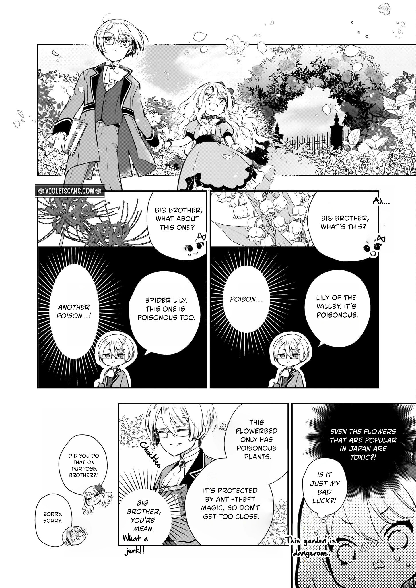 Akuyaku Reijou ni Nanka Narimasen. Watashi wa "Futsu" no Koushaku Reijou desu!: New Route! Chapter 1 page 13