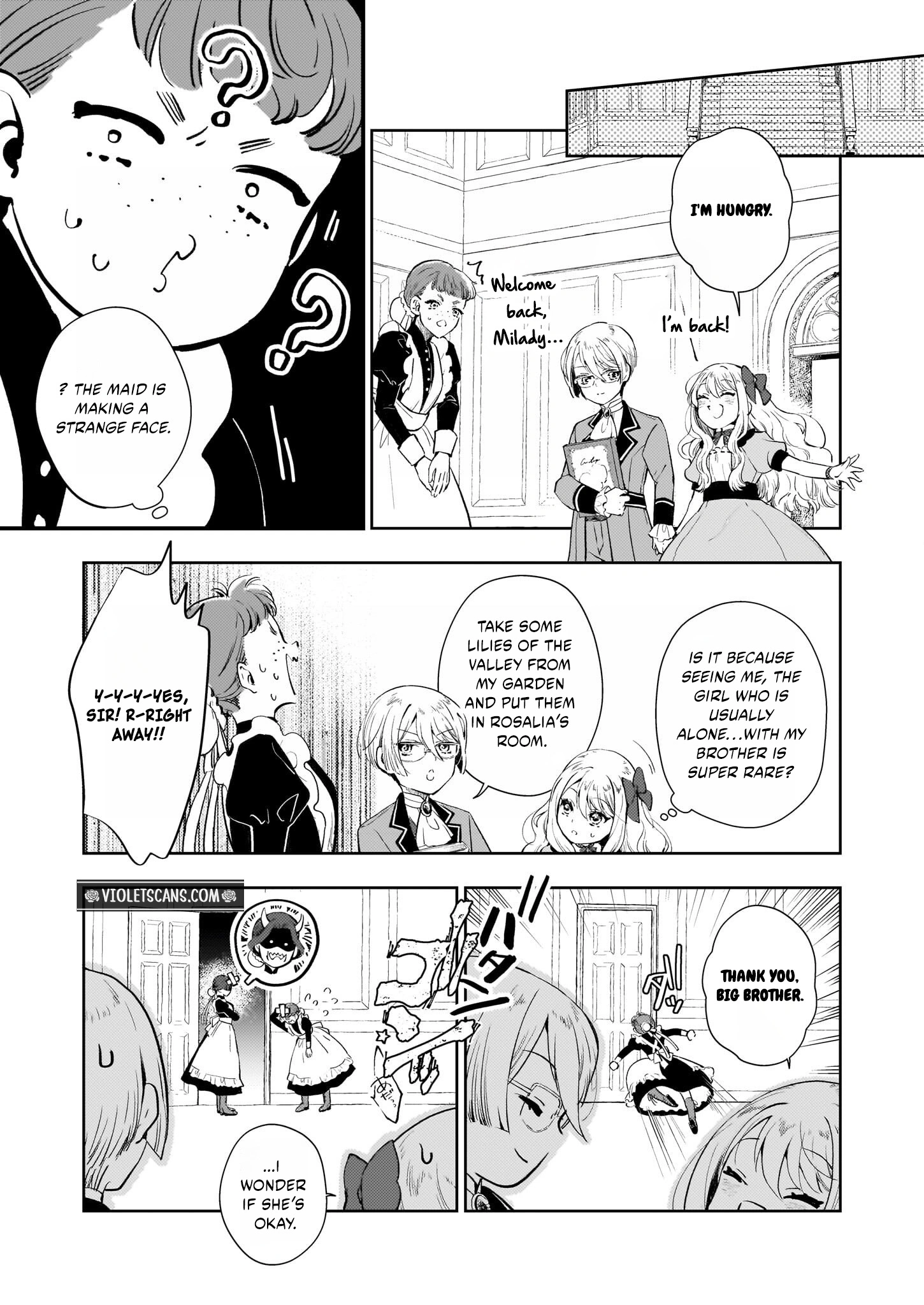 Akuyaku Reijou ni Nanka Narimasen. Watashi wa "Futsu" no Koushaku Reijou desu!: New Route! Chapter 1 page 16