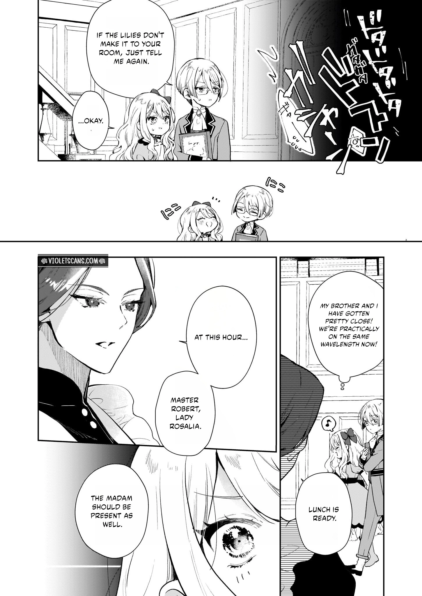 Akuyaku Reijou ni Nanka Narimasen. Watashi wa "Futsu" no Koushaku Reijou desu!: New Route! Chapter 1 page 17