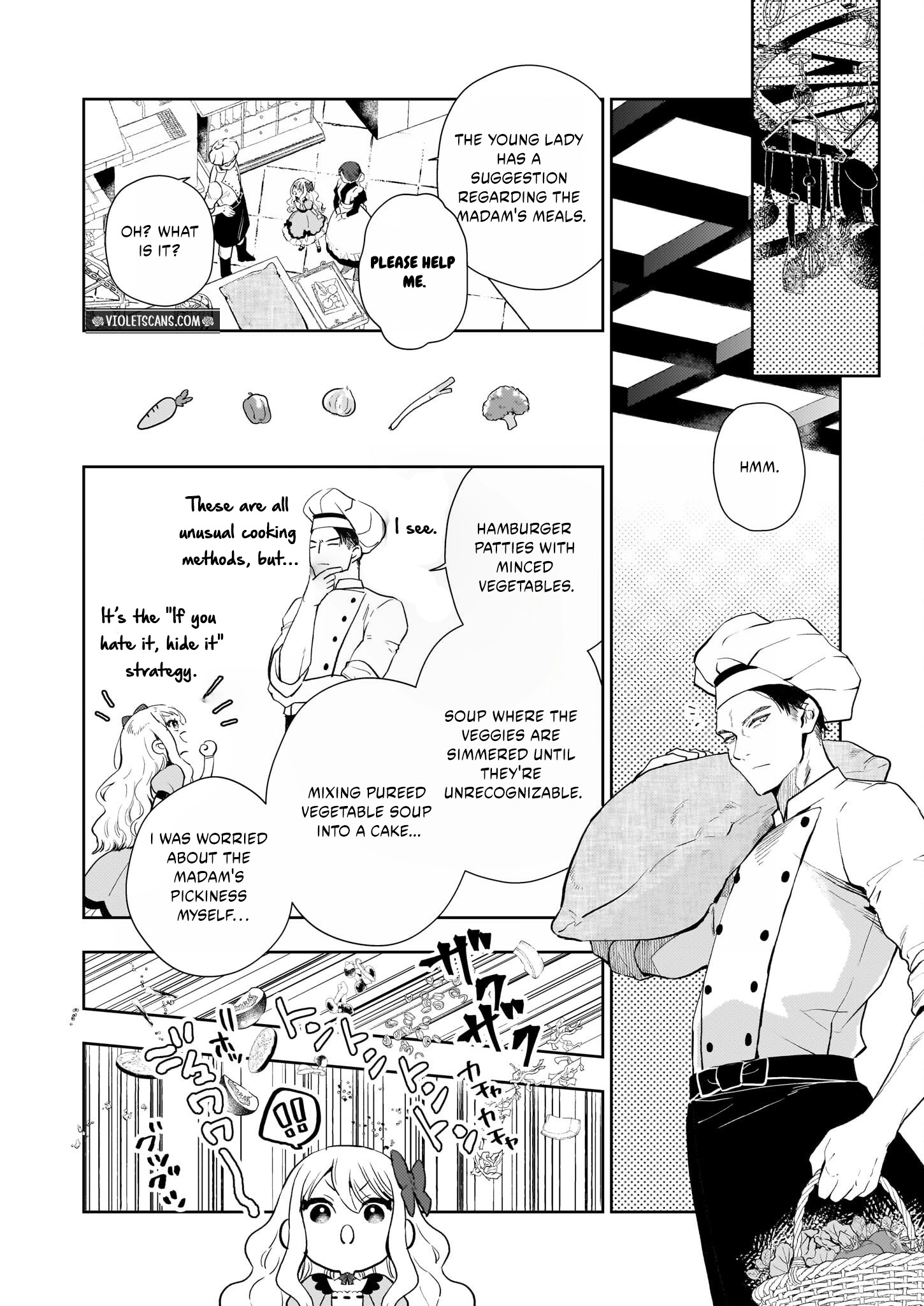 Akuyaku Reijou ni Nanka Narimasen. Watashi wa "Futsu" no Koushaku Reijou desu!: New Route! Chapter 1 page 21