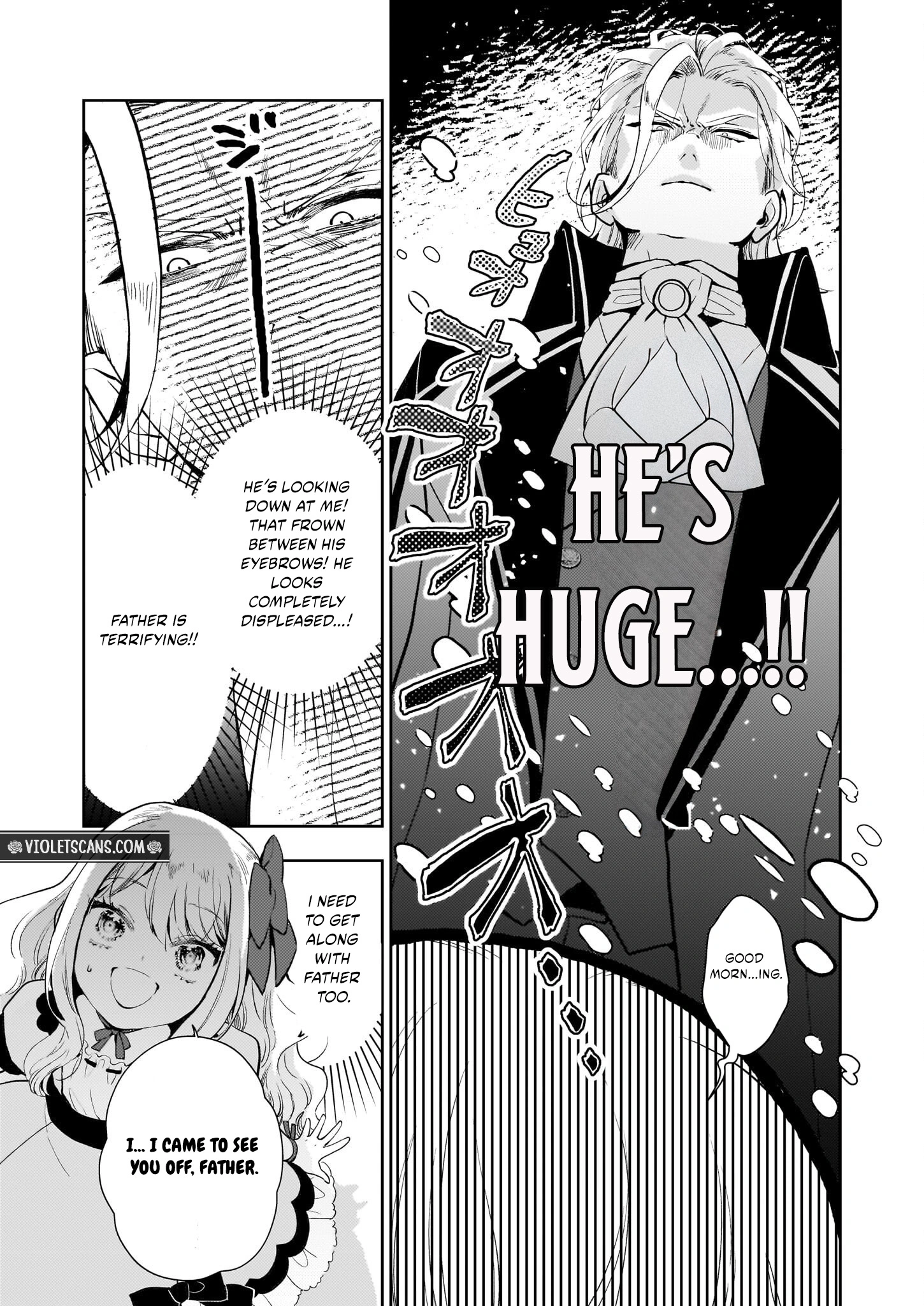 Akuyaku Reijou ni Nanka Narimasen. Watashi wa "Futsu" no Koushaku Reijou desu!: New Route! Chapter 1 page 38
