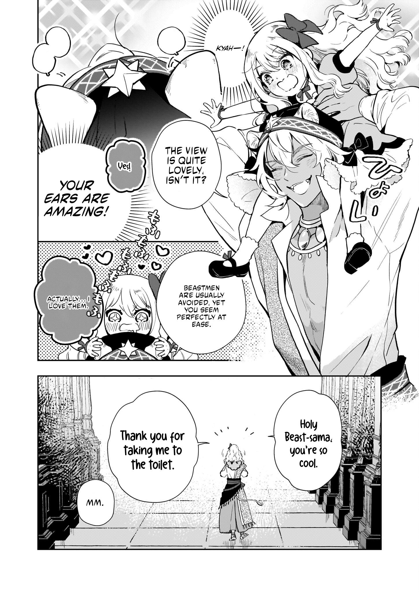 Akuyaku Reijou ni Nanka Narimasen. Watashi wa "Futsu" no Koushaku Reijou desu!: New Route! Chapter 3.1 page 3