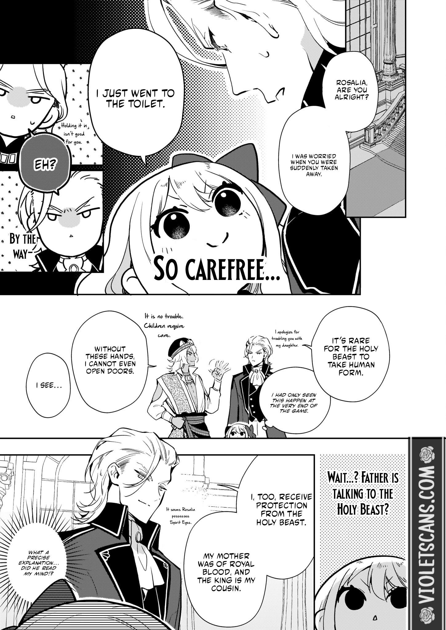 Akuyaku Reijou ni Nanka Narimasen. Watashi wa "Futsu" no Koushaku Reijou desu!: New Route! Chapter 3.1 page 4