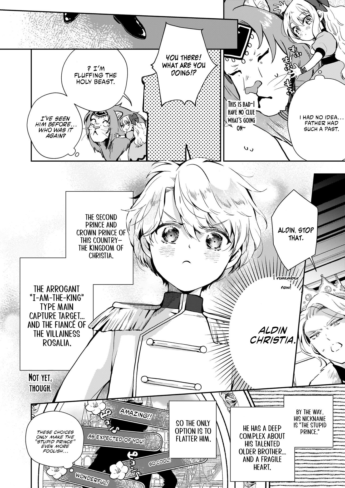 Akuyaku Reijou ni Nanka Narimasen. Watashi wa "Futsu" no Koushaku Reijou desu!: New Route! Chapter 3.1 page 5
