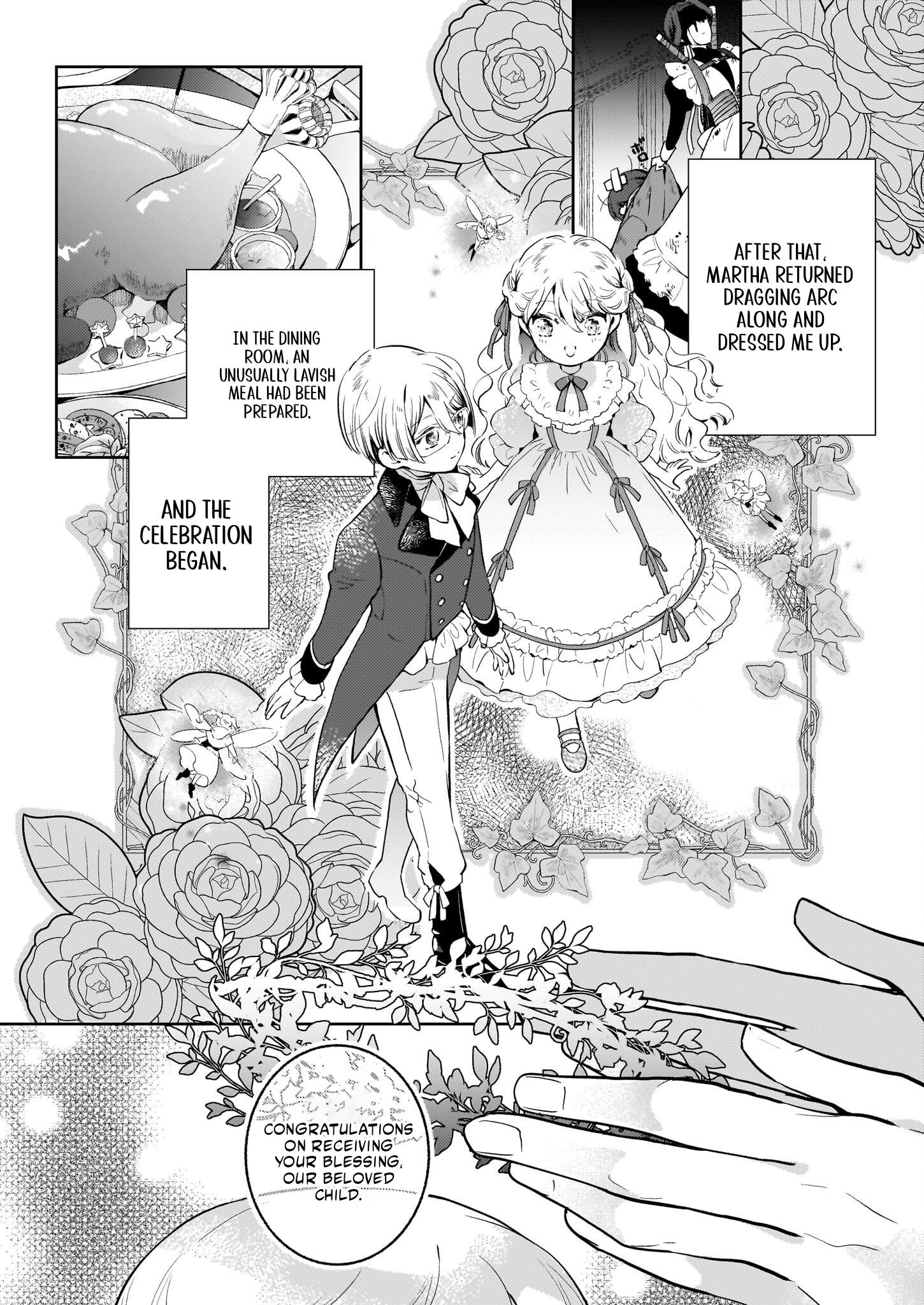 Akuyaku Reijou ni Nanka Narimasen. Watashi wa "Futsu" no Koushaku Reijou desu!: New Route! Chapter 3.1 page 15