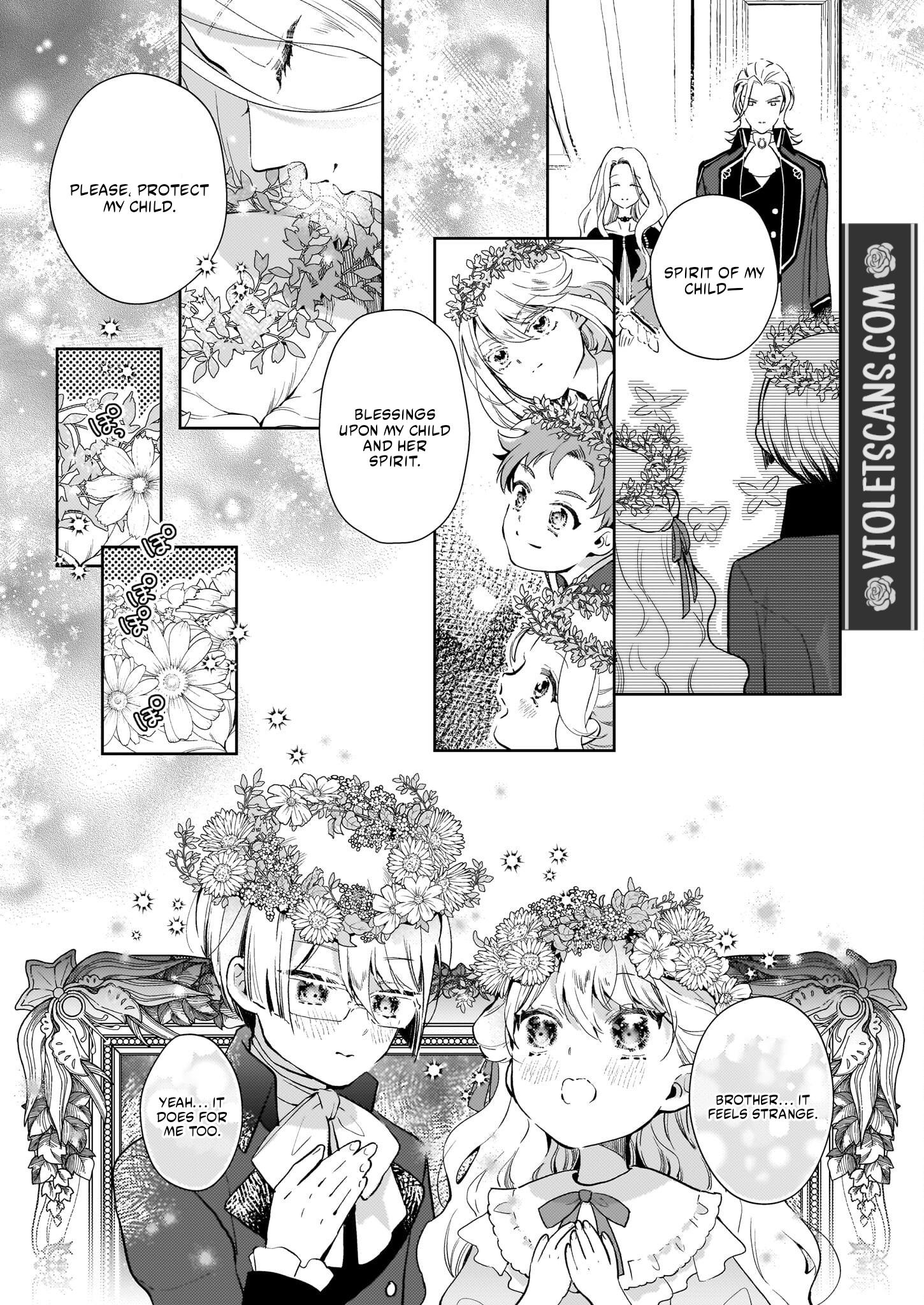Akuyaku Reijou ni Nanka Narimasen. Watashi wa "Futsu" no Koushaku Reijou desu!: New Route! Chapter 3.1 page 16