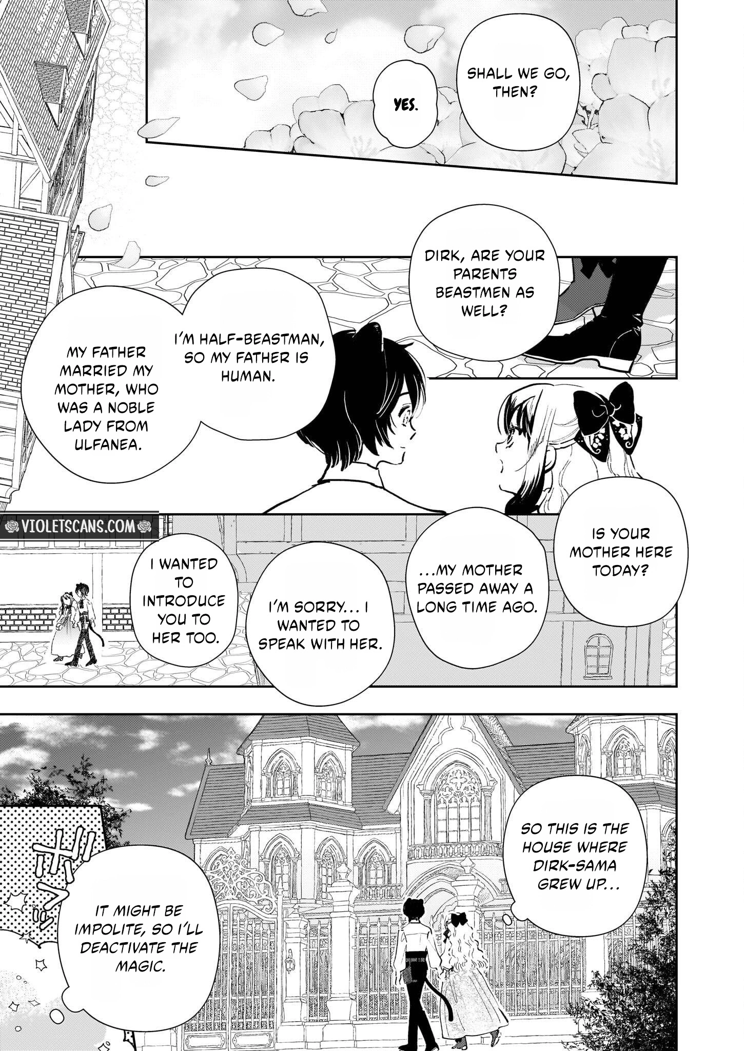Akuyaku Reijou ni Nanka Narimasen. Watashi wa "Futsu" no Koushaku Reijou desu!: New Route! Chapter 7 page 15