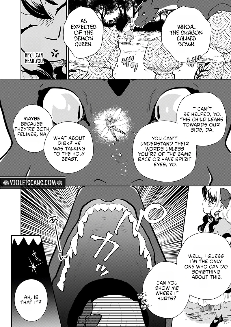 Akuyaku Reijou ni Nanka Narimasen. Watashi wa "Futsu" no Koushaku Reijou desu!: New Route! Chapter 6.2 page 2